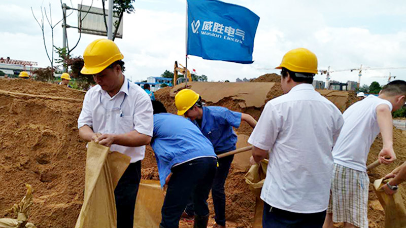 尊龙凯时-人生就是搏!