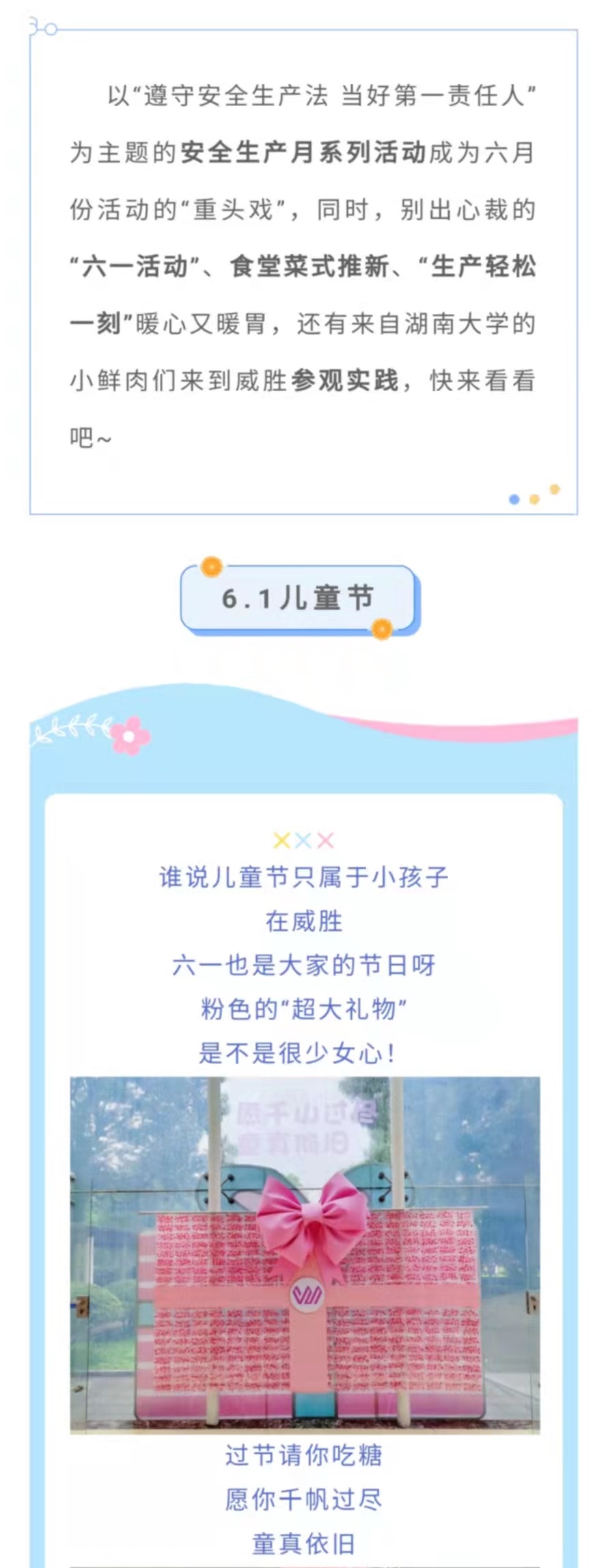 ʱ-ǲ!