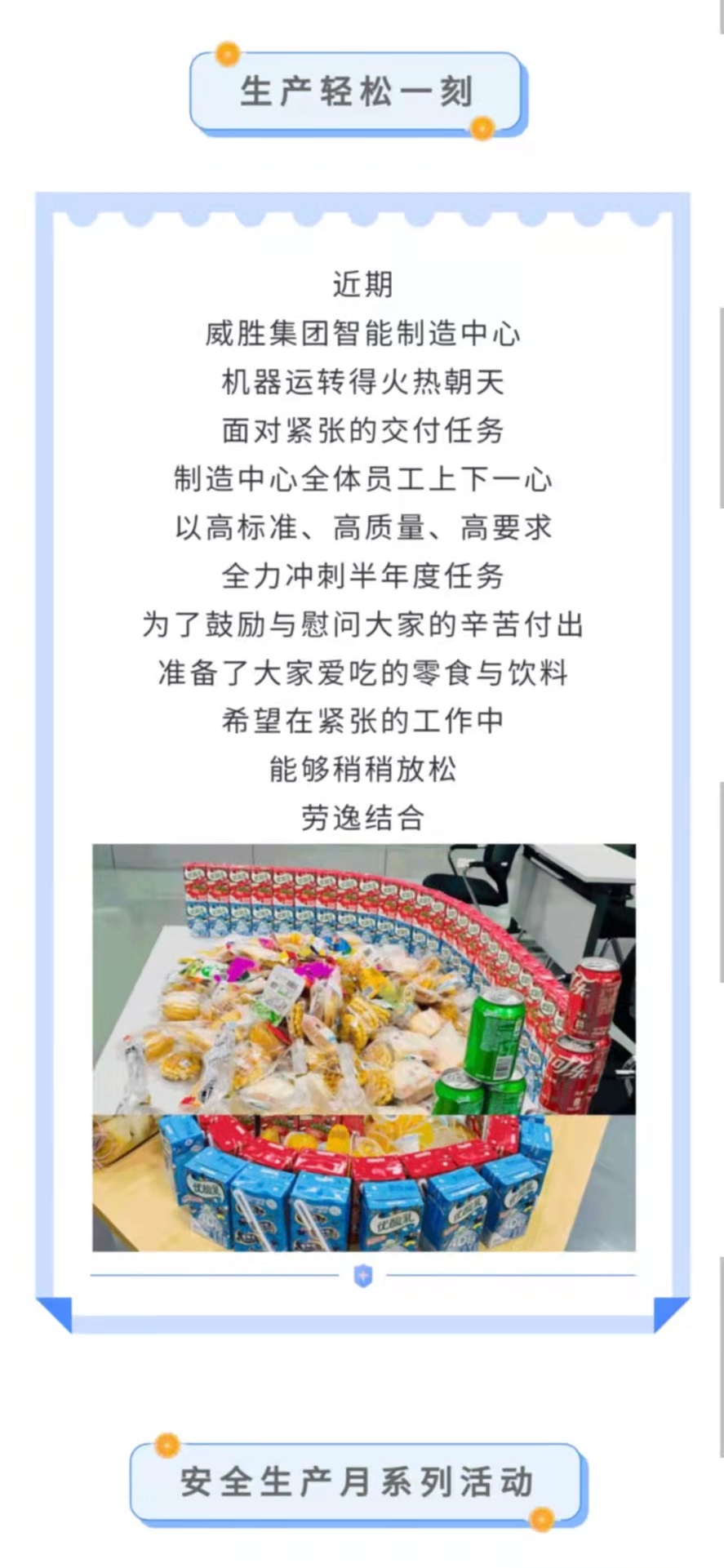ʱ-ǲ!