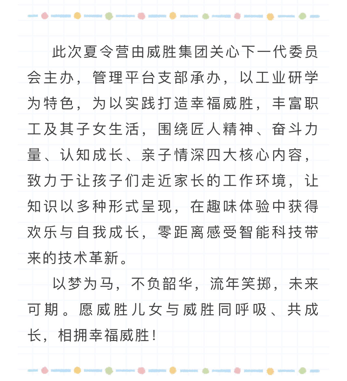 ʱ-ǲ!