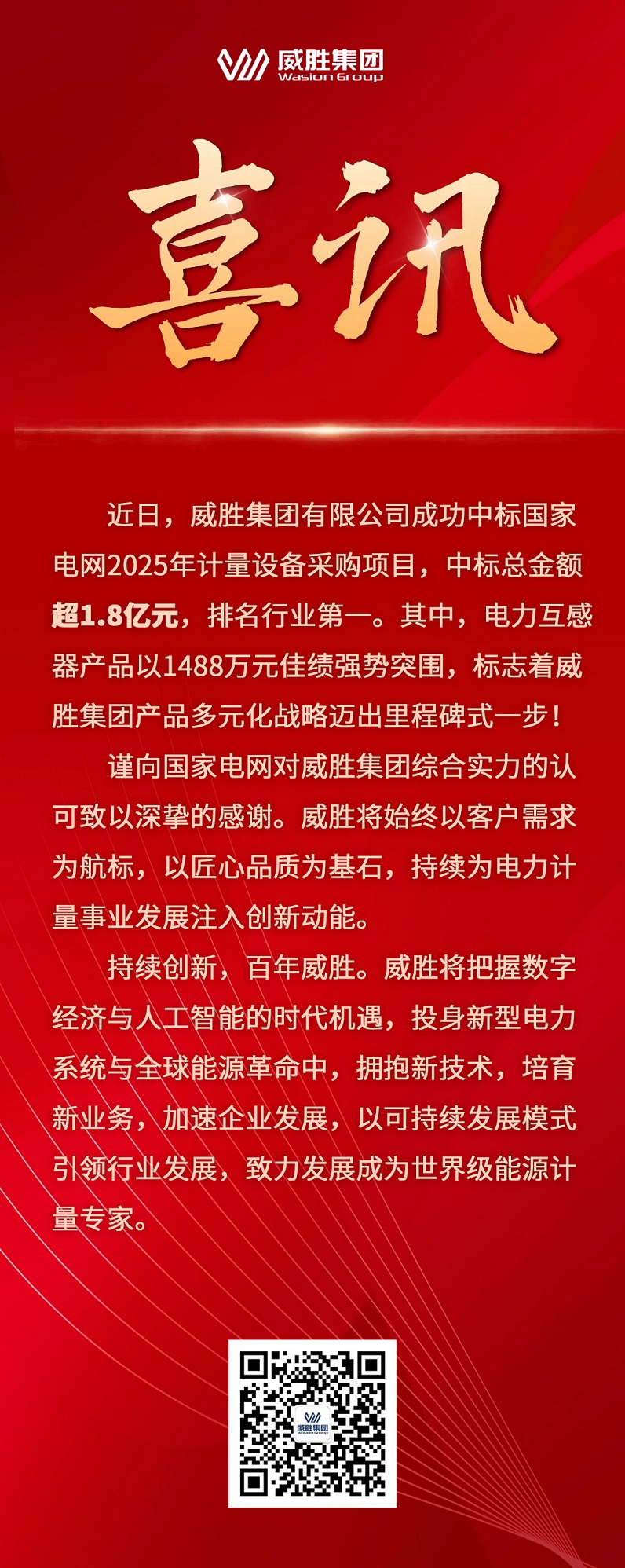 ʱ-ǲ!