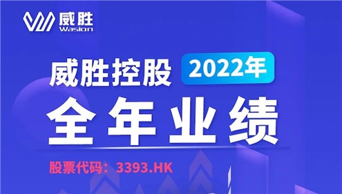һ|ʱع2022ҵ