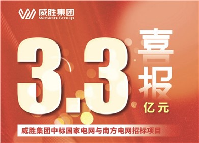 3.3ԪʱбҵϷбĿ