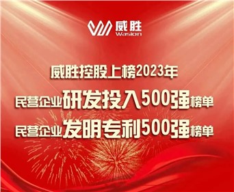 ϲѶ|ʱعϰ2023ӪҵзͶ500ǿ񵥡2023Ӫҵר500ǿ