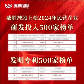 ϲѶ|ʱعϰ2024ӪҵзͶ500Ұ񵥡ר500Ұ